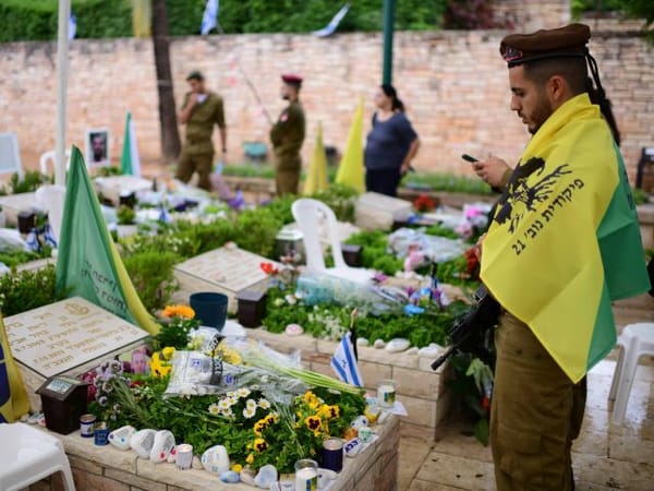 Israel marks Remembrance Day with nationwide mourning siren