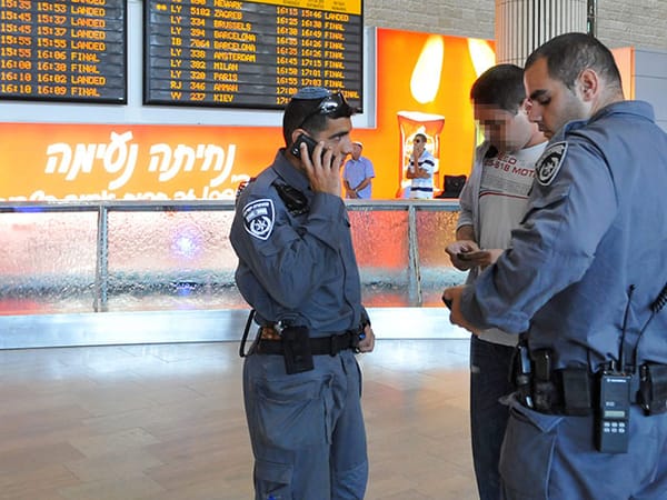 Israeli arrested by Shin Bet at airport following trip to Iraq