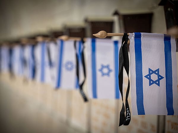 1,645 fallen police officers honored at Mount Herzl ceremony