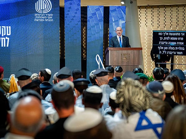 Mount Herzl State Memorial: President pledges to bring hostages home