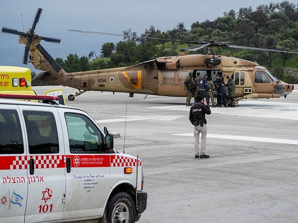 Four IDF soldiers seriously injured in Gaza Strip