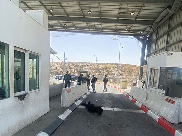 Attempted terror attack near Abu Dis, attacker shot dead