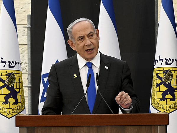 'Blood libel': Netanyahu's office responds to ICC investigation plans