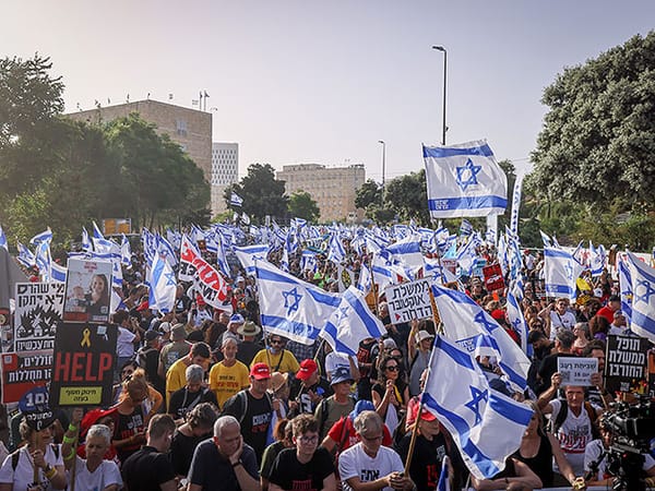 Thousands gather for anti-government protest near Knesset