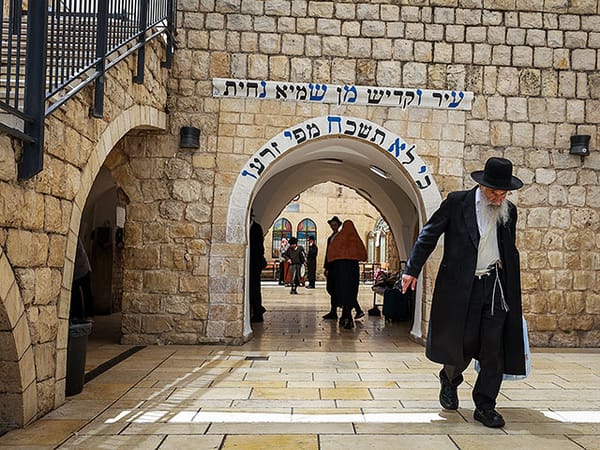 Knesset passes law limiting this year's Lag B'Omer celebrations on Mount Meron