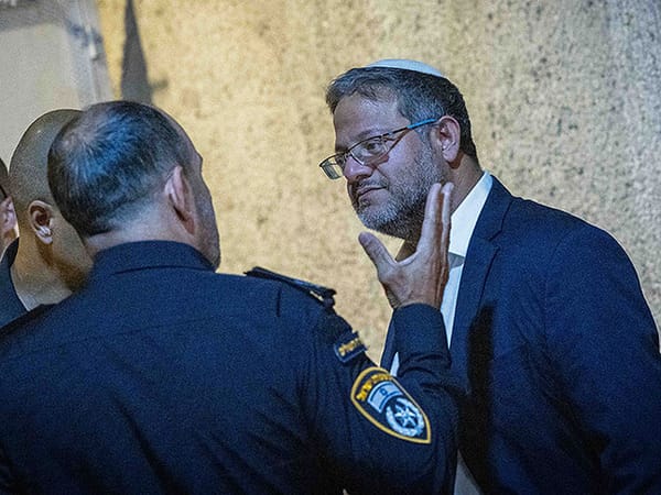 Minister Ben Gvir visits Temple Mount