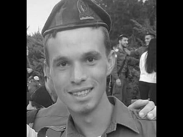 IDF soldier wounded in Gaza succumbs to injuries