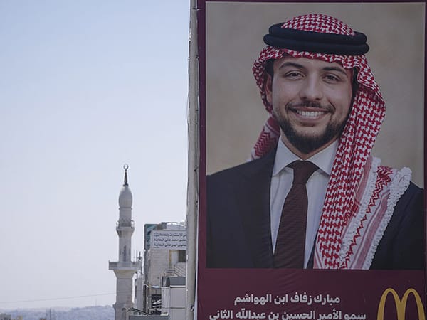 Jordan's Prince Hussein criticizes Israel in diplomatic dispute