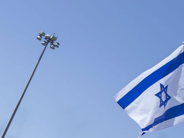 Rocket sirens in Upper Galilee and Mount Meron