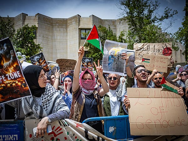 Demonstration at Hebrew University сalls for 'Freedom for Palestine'