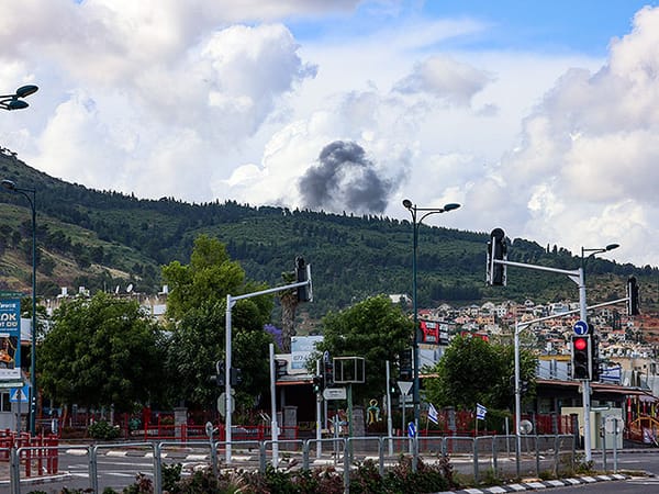 Rocket sirens in Kiryat Shmona and surrounding areas