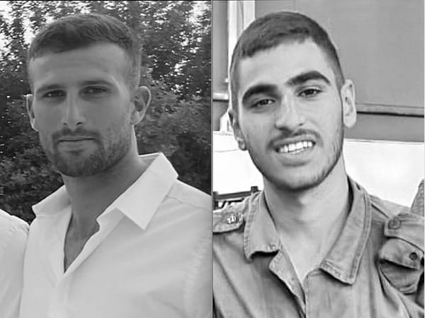 IDF says soldiers Adar Gavriel and Yonatan Elias were killed fighting in Gaza