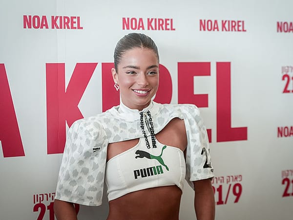 Israel's Eurovision singer Noa Kirel to star in futuristic mystery thriller from producers of 'Fauda'