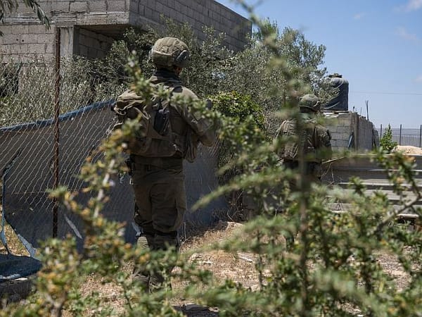 Video: IDF continues operation in central and southern Gaza