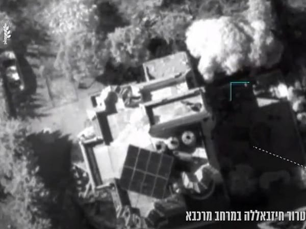 IDF struck Hezbollah targets in southern Lebanon again