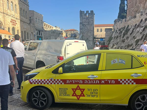 Four men shot in Jerusalem's Old City by off-duty Israeli soldier, one in serious condition