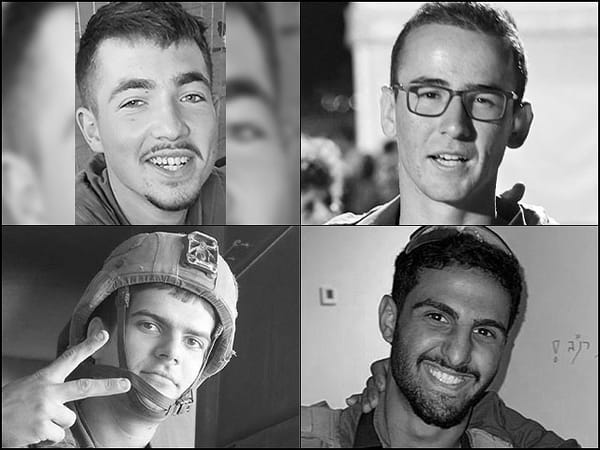 Nine IDF soldiers died over last 24 hours