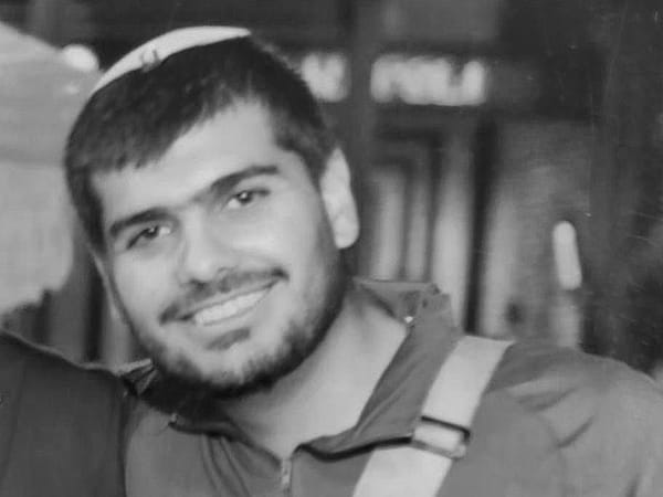 IDF releases name of another soldier killed in Saturday explosion in Rafah