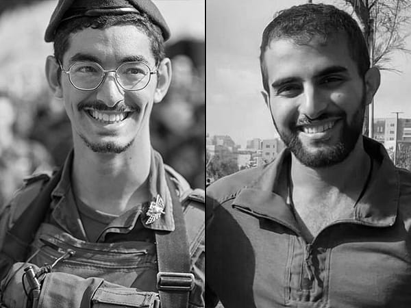 Shalom Menachem (21) and Tzur Abraham (22) Killed in Gaza