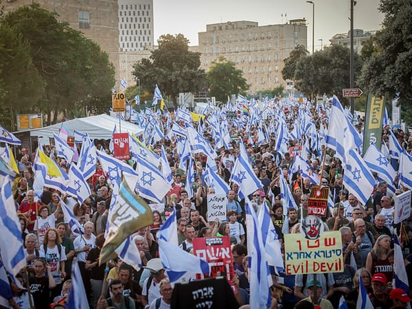 Thousands attend anti-Netanyahu protest in Jerusalem