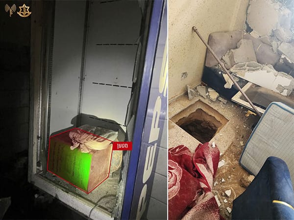 IDF finds booby-trapped refrigerator in Rafah house