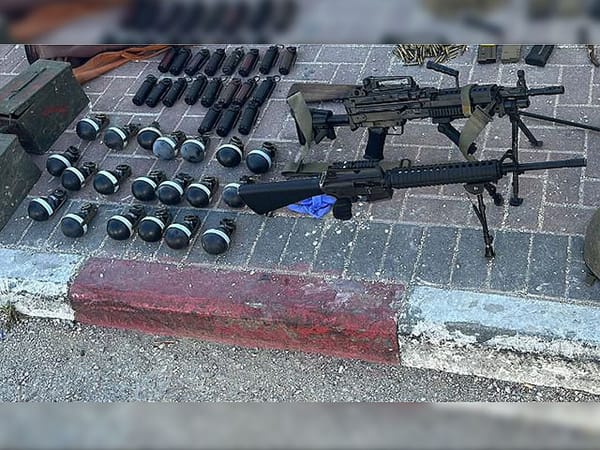 Four suspects arrested during special operations in Judea and Samaria