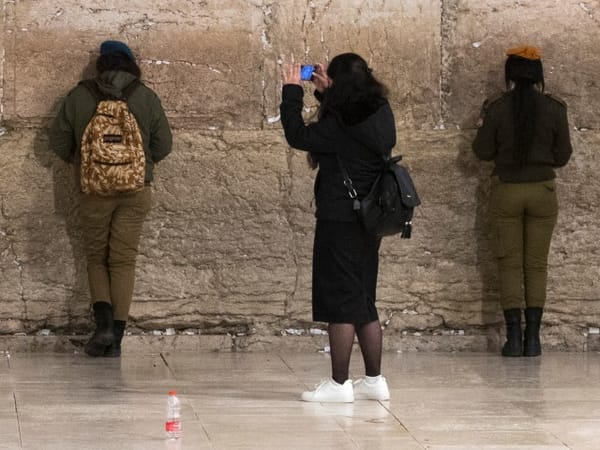 IDF to establish religious female combat unit with rabbi's support