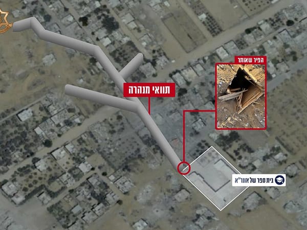 Video: IDF discovers and destroys 500-meter tunnel near UNRWA school in Rafah
