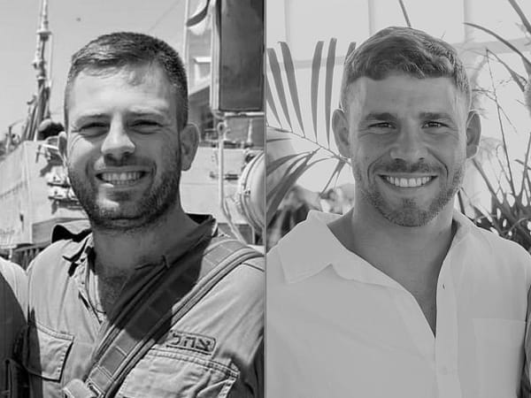 Two IDF soldiers killed in Gaza