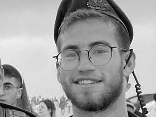 IDF announces death of Capt. Roy Miller