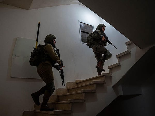 IDF conducts special operations in West Bank, over 20 suspects arrested