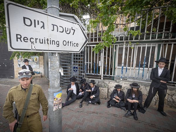 IDF prepared to draft fewer than 5,000 Yeshiva students