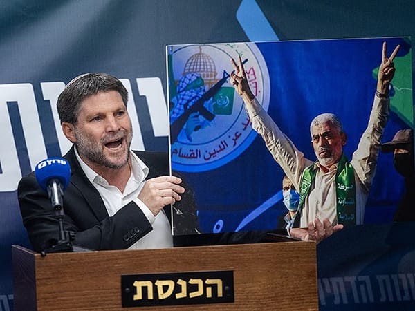 Smotrich bans state funding for Nukhba terrorist defense