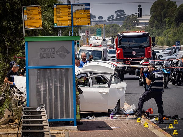 IDF soldiers injured in car bomb attack near Nir Tzvi Junction