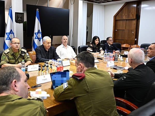 Israel's Military-Political Cabinet Meets to Discuss Response to Hezbollah Missile Strike