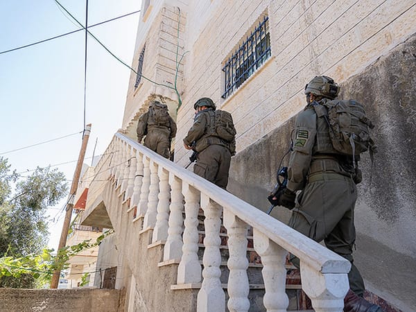 IDF Detains Suspect in Kiryat Arba Attack That Seriously Wounded Israeli